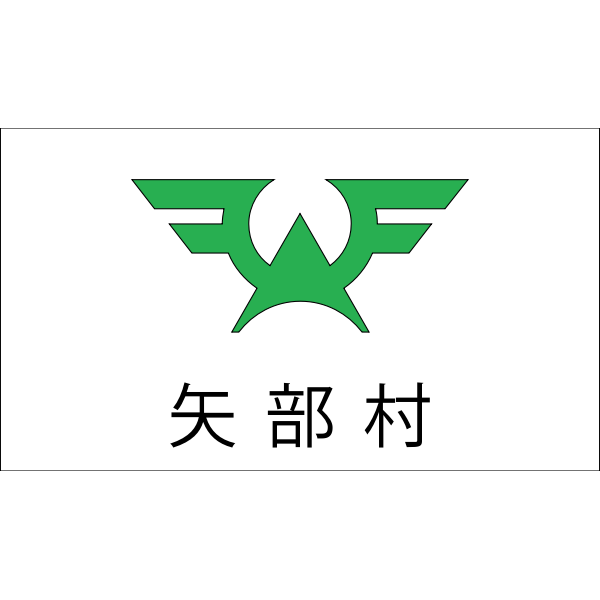 SVG Flag of Yabe Fukuoka