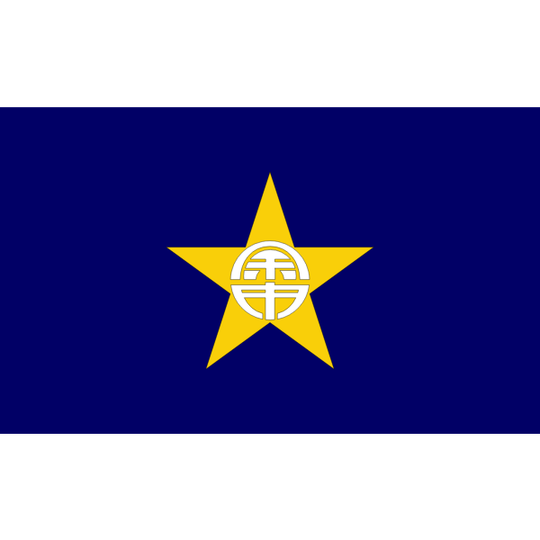 SVG Flag of Yoichi Hokkaido