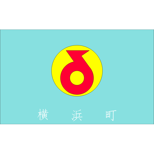 SVG Flag of Yokohama Aomori