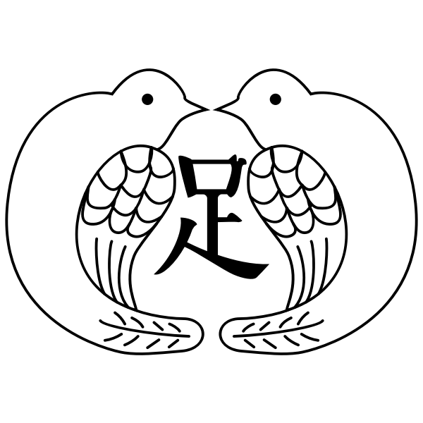 SVG Former Asuke Aichi chapter