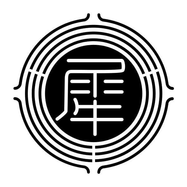 SVG Former Former Saigawa Fukuoka chapter