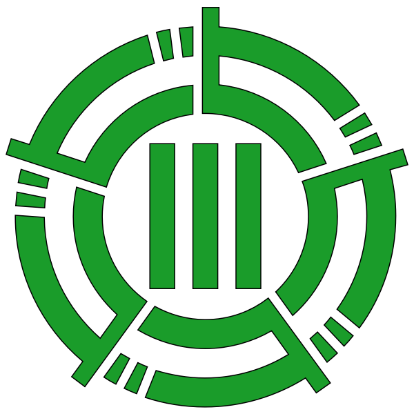 SVG Former Ibigawa Gifu chapter