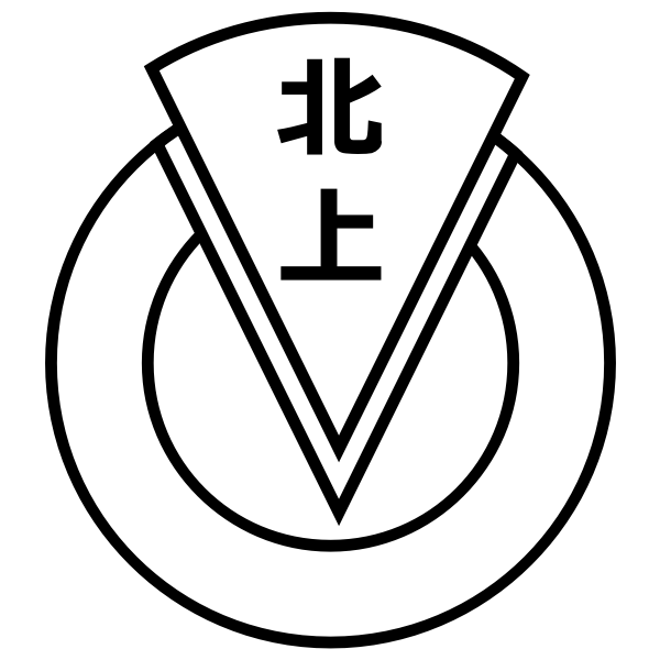 SVG Former Kitakami Miyagi chapter