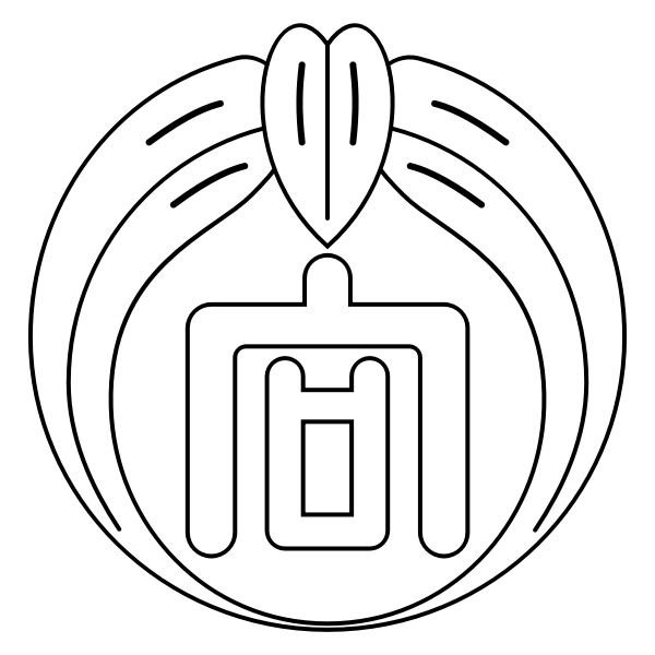 SVG Former Mukaihara Hiroshima chapter