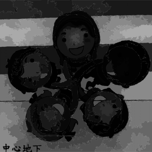 SVG Found Kids Smiling Smooth 2014090205