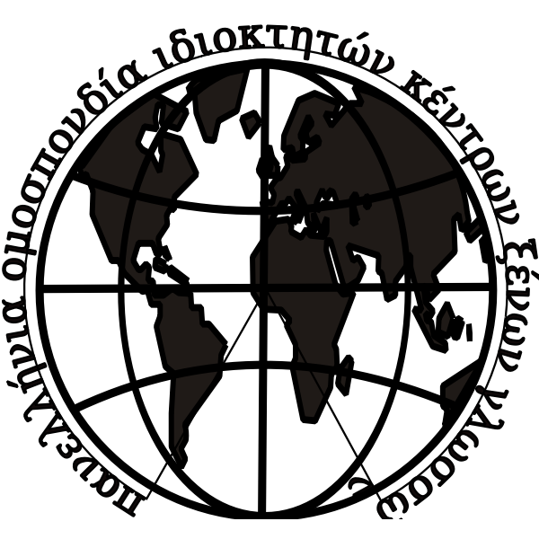 SVG Globe logo vector image