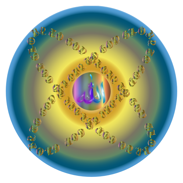 SVG Glory To God Variation 3