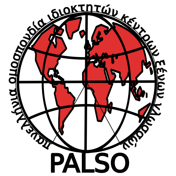SVG Greek world symbol