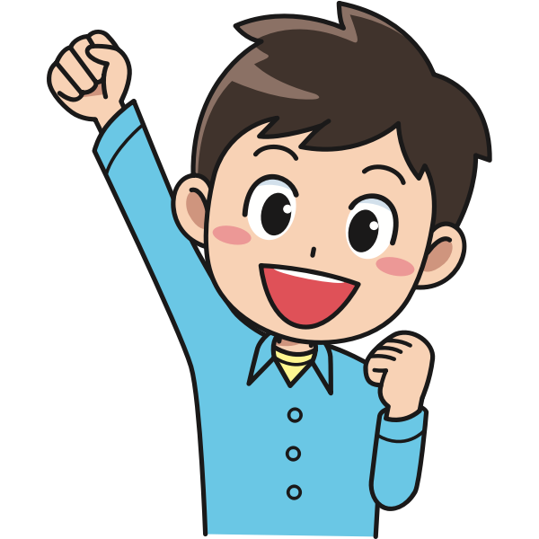 SVG Happy boy vector image