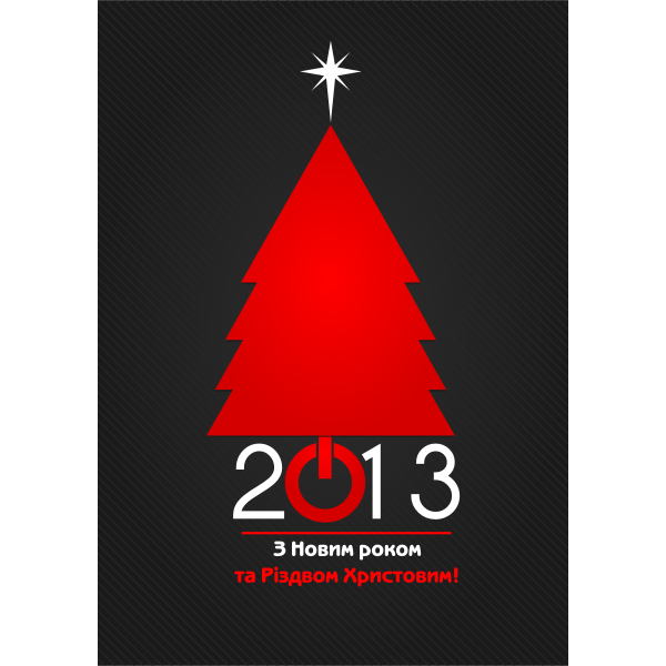 SVG Happy New Year 2013 card vector image