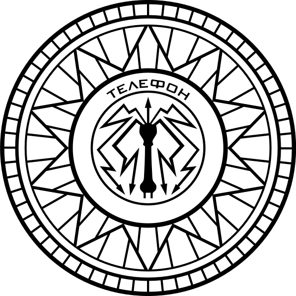 SVG Hatch cover St Petersburg Telephone Network