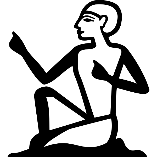 SVG Hieroglylph figure