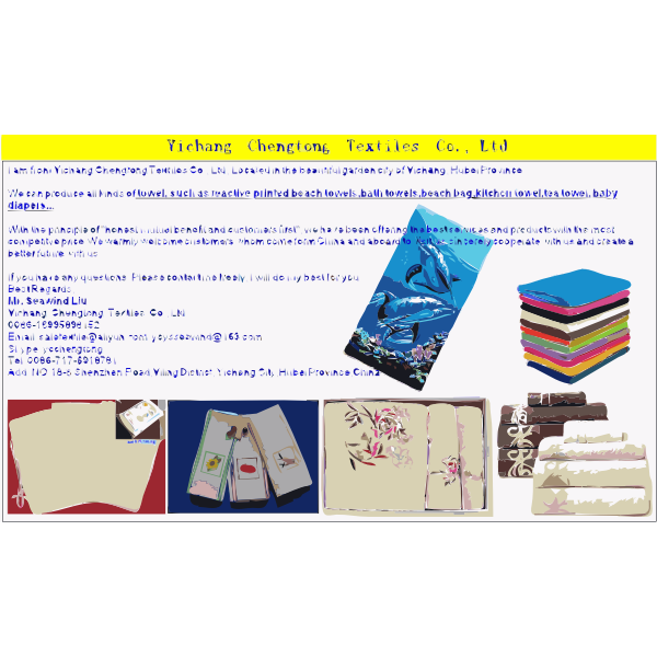 SVG Hometextile towels supplier 2015041526