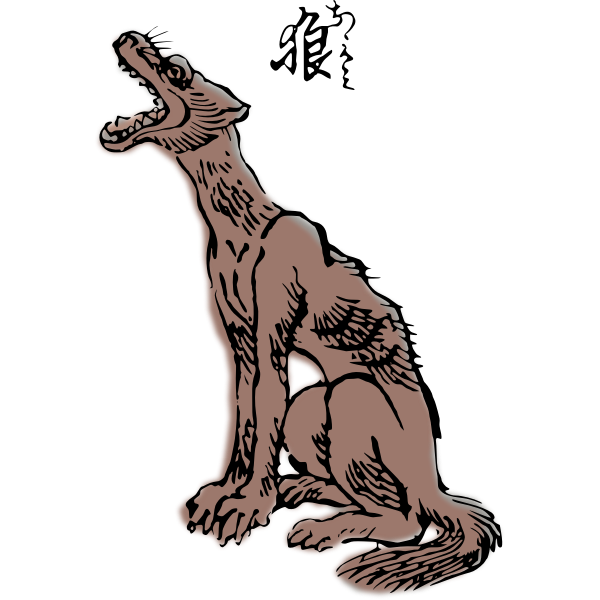 SVG Honshu wolf