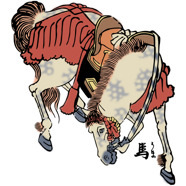 SVG Horse animal clip art
