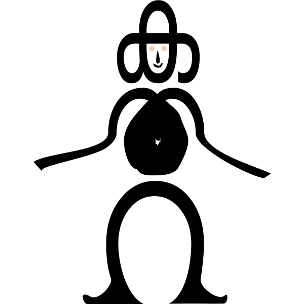 SVG Human letter