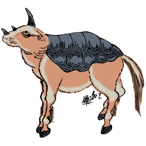 SVG Indian rhinoceros