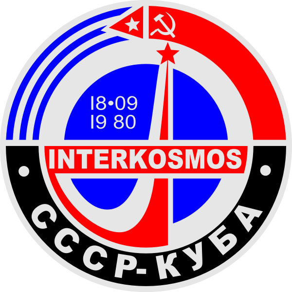 SVG Interkosmos vector clip art