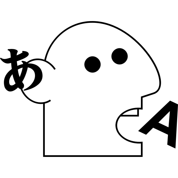 SVG Interpreter