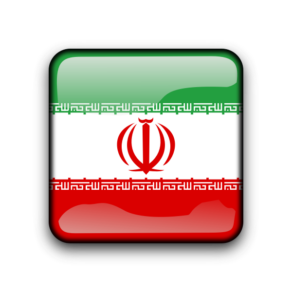 SVG Iran flag button