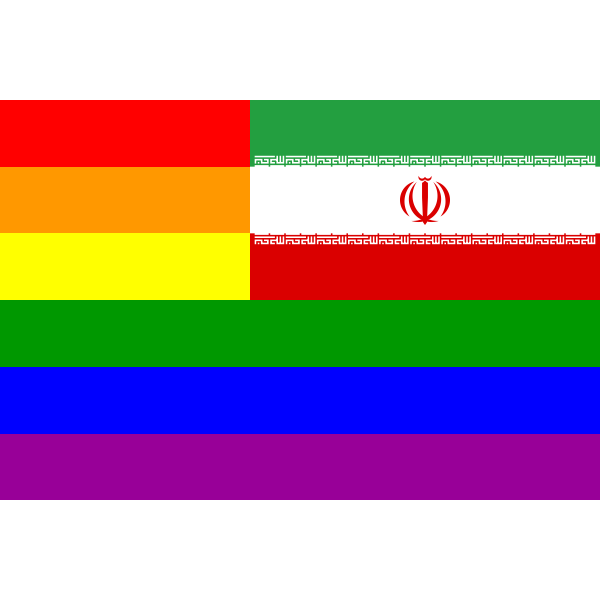 SVG Iranian and LGBT flag