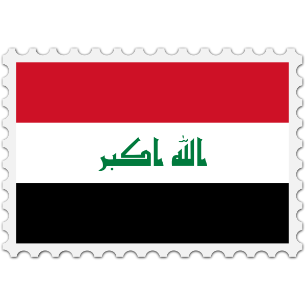 SVG Iraq flag stamp