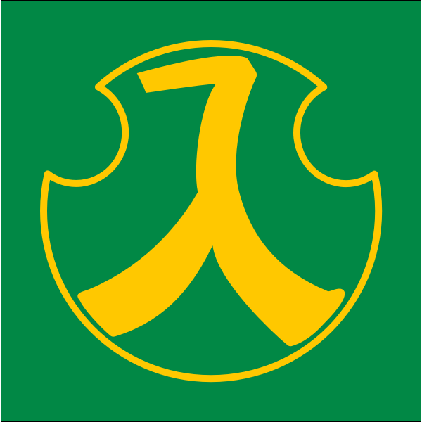 SVG Iriki Kagoshima chapter