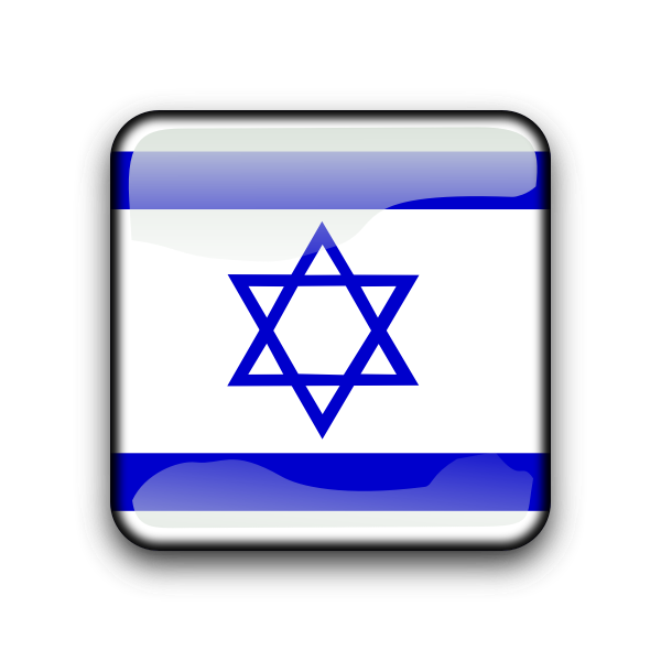 SVG Israel flag button