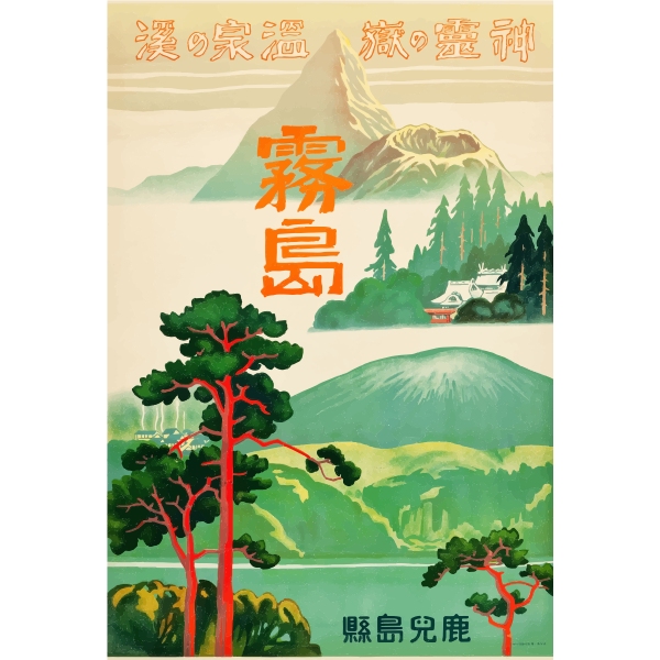 SVG Japan039s tourism