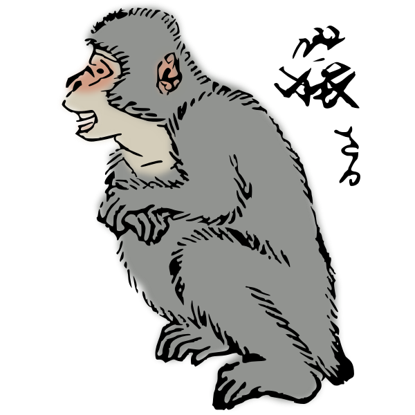SVG Japanese Macaque