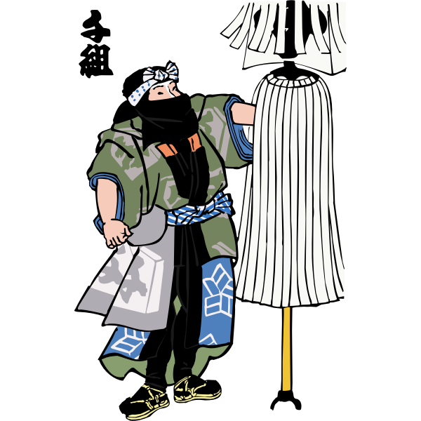 SVG Japanese man clip art graphics