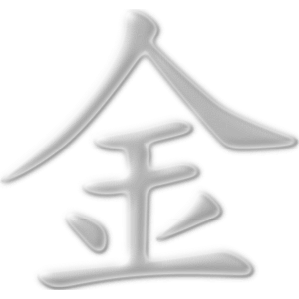 SVG Japanese metallic symbol