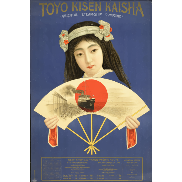 SVG Japanese poster