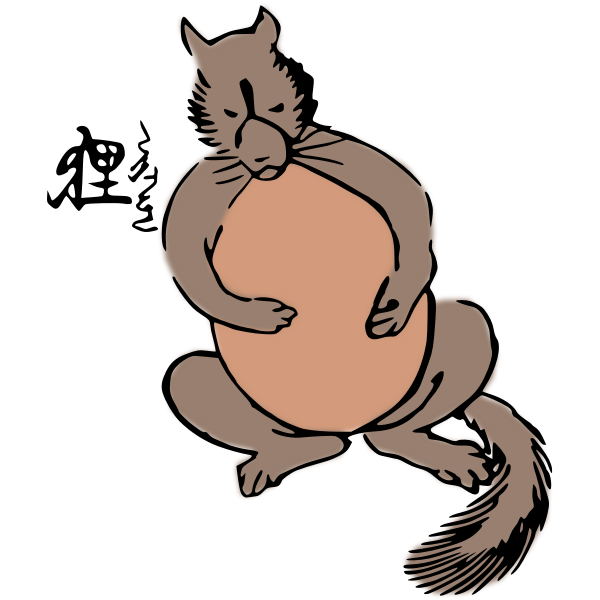 SVG Japanese raccoon dog