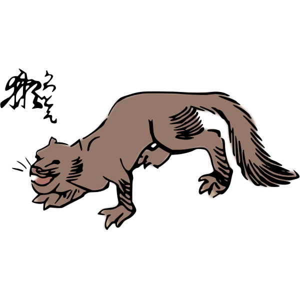 SVG japanese river otter