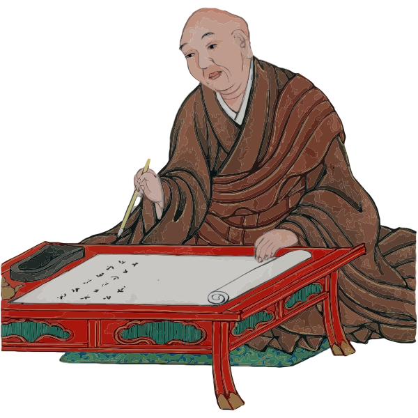 SVG Japanese scholar