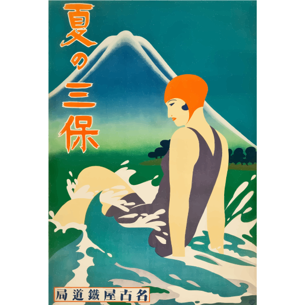 SVG Japanese tourist poster