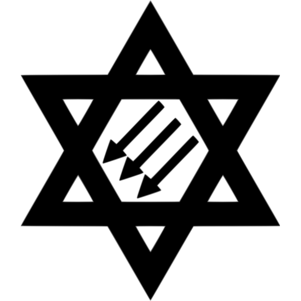 SVG Jewish Antifascist Action