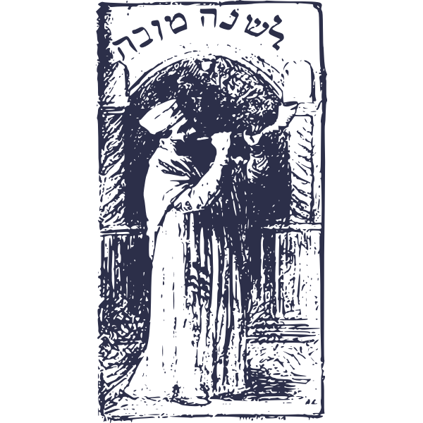 SVG Jewish New Year with Shofar