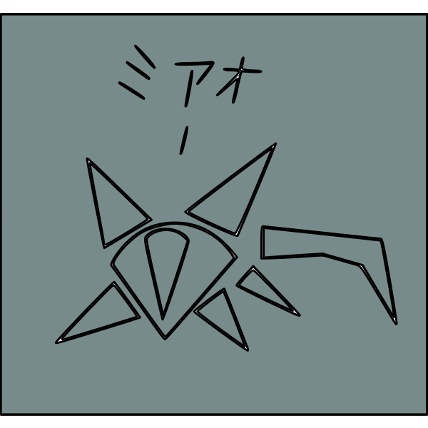 SVG Kana Miao 10