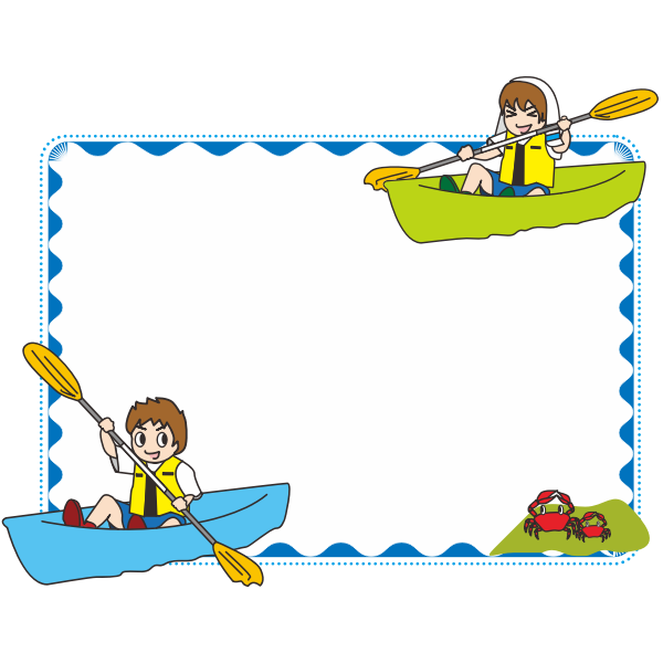 SVG Kayak frame