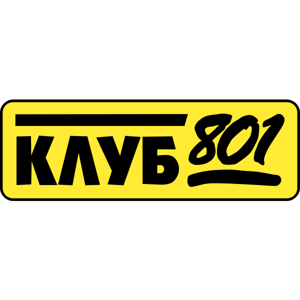 SVG Klub 801 in cyrillic vector image