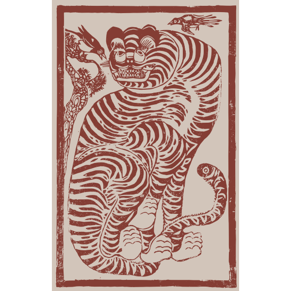 SVG Korean tiger folk art