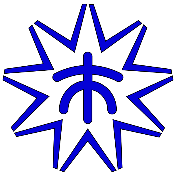 SVG Kure Hiroshima chapter