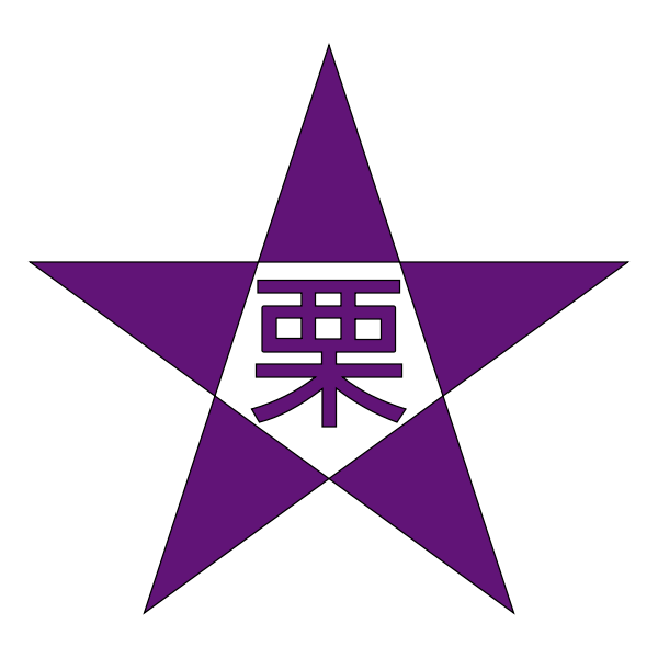 SVG Kurisawa Hokkaido chapter