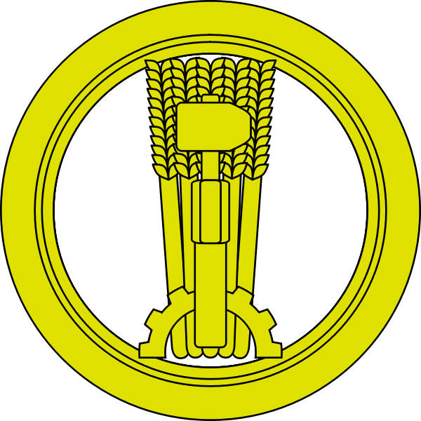 SVG Labor logo vector image