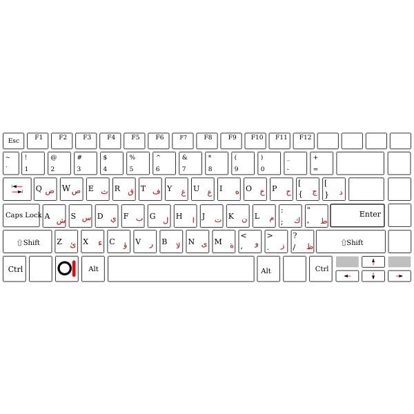 SVG Laptop keyboard