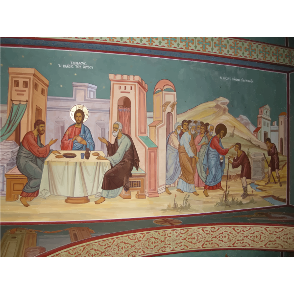 SVG Latin Patriarch Of Jerusalem painting vector illustration