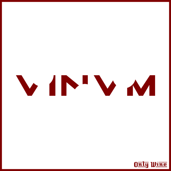 SVG Latin wine poster