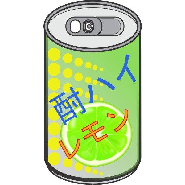 SVG Lemon juice can